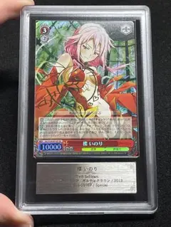 2026年最新】楪 いのり SPの人気アイテム - メルカリ