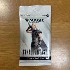 2026年最新】パウパー デッキの人気アイテム - メルカリ