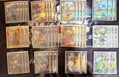 2026年最新】8軸ガチロボの人気アイテム - メルカリ