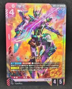 2026年最新】gfredの人気アイテム - メルカリ