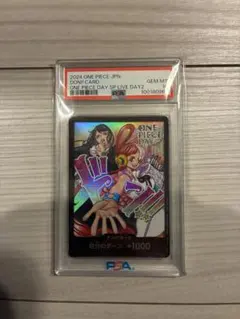 2026年最新】ワンピースデイ 2024 入場特典の人気アイテム - メルカリ