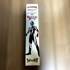 2026年最新】coco壱番屋 スプーンの人気アイテム - メルカリ