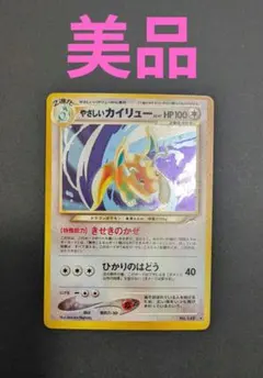 m70041934914_1.jpg?1772331333