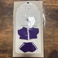 2026年最新】3Coins ぬいぐるみ 服の人気アイテム - メルカリ