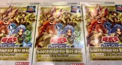 2026年最新】精霊術の使い手 決闘者伝説の人気アイテム - メルカリ