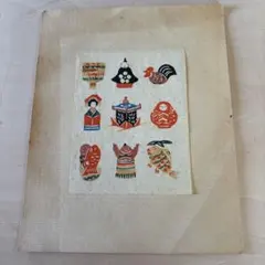 2026年最新】柚木沙弥郎の人気アイテム - メルカリ