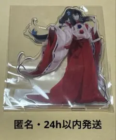 2026年最新】剣が君 鷺原左京の人気アイテム - メルカリ