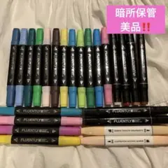 2026年最新】ダイソー コピックの人気アイテム - メルカリ