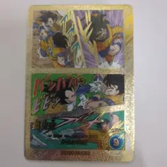 2026年最新】フュージョンワールド 孫悟空 スーパーパラレルの人気