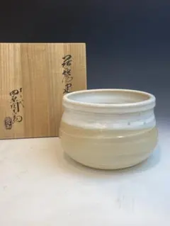 2026年最新】萩焼 田原陶兵衛の人気アイテム - メルカリ