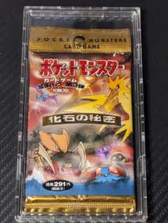 2026年最新】化石の秘密 未開封の人気アイテム - メルカリ