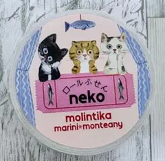 2026年最新】マリーニモンティーニさんの人気アイテム - メルカリ