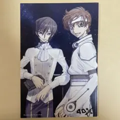 2026年最新】復活のルルーシュ 特典の人気アイテム - メルカリ