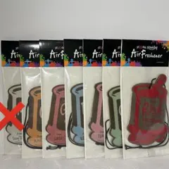 2026年最新】SEXY ZONE エアーフレッシュナーの人気アイテム - メルカリ