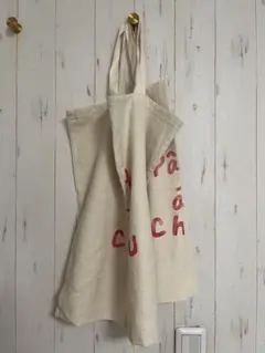 2026年最新】45rパトアシュの人気アイテム - メルカリ