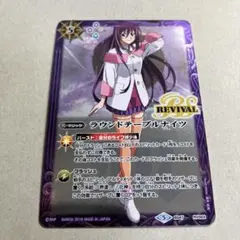 2026年最新】紫乃宮まゐの人気アイテム - メルカリ