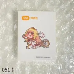 2026年最新】トリッカルの人気アイテム - メルカリ