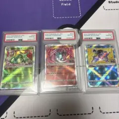 2026年最新】かがやく御三家の人気アイテム - メルカリ