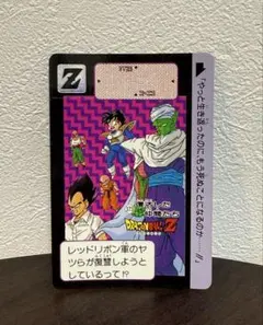 2026年最新】孫悟空と仲間たちの人気アイテム - メルカリ