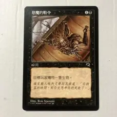 2026年最新】遊戯王 中国 boxの人気アイテム - メルカリ