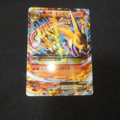 2026年最新】グレンダイブの人気アイテム - メルカリ