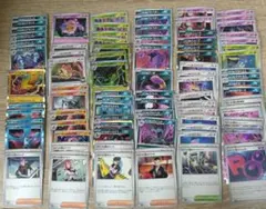 2026年最新】ポケモンカードノーマルまとめ売りの人気アイテム - メルカリ