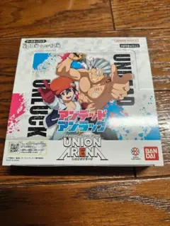 2026年最新】ユニオンアリーナ アンデッドアンラック 4コンの人気