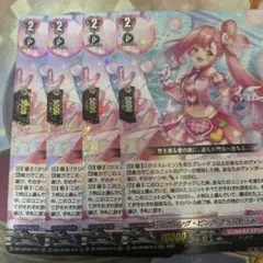 2026年最新】ラヴィング フランセットの人気アイテム - メルカリ