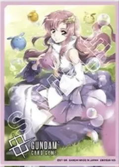 2026年最新】ラクス スリーブの人気アイテム - メルカリ