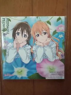 2026年最新】ヴァイス 桜坂しずくの人気アイテム - メルカリ