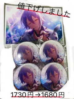 2026年最新】あんスタ 時光 缶バッジの人気アイテム - メルカリ