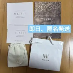 2026年最新】wizble 吉野北人の人気アイテム - メルカリ