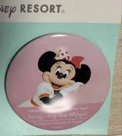 2026年最新】イマジニングザマジック 缶バッジの人気アイテム - メルカリ