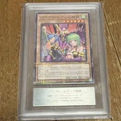 2026年最新】パワプロレディ パラレルの人気アイテム - メルカリ