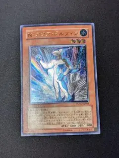 2026年最新】n ネオスペーシアンの人気アイテム - メルカリ