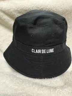 2026年最新】clair de lune 登坂広臣の人気アイテム - メルカリ