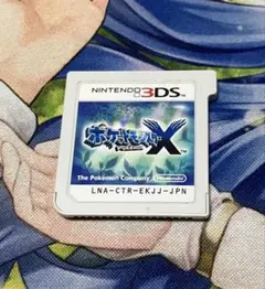 2026年最新】ポケモン xy ソフト 新品 未開封の人気アイテム - メルカリ