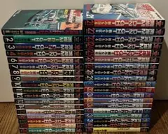 2026年最新】湾岸ミッドナイト 42巻の人気アイテム - メルカリ