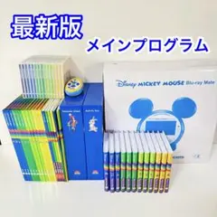 2026年最新】dwe ライトライトペンの人気アイテム - メルカリ