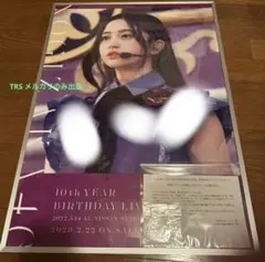 2026年最新】井上和 サインの人気アイテム - メルカリ