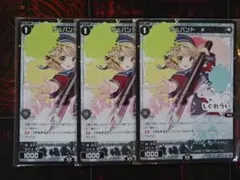 2026年最新】しぐれうい サーバントの人気アイテム - メルカリ