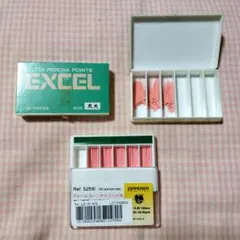 2026年最新】根管の人気アイテム - メルカリ