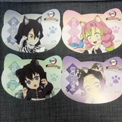 2026年最新】伊黒小芭内 ナンジャタウンの人気アイテム - メルカリ