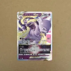 2026年最新】ミュウツーvstar rrrの人気アイテム - メルカリ