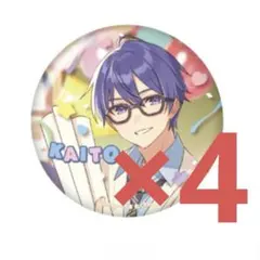 2026年最新】39culture 2024の人気アイテム - メルカリ