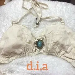 2026年最新】見せブラ D.I.Aの人気アイテム - メルカリ