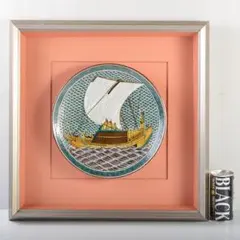 2026年最新】北村隆 北前船の人気アイテム - メルカリ