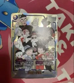 2026年最新】孫悟空 SCR パラレルの人気アイテム - メルカリ