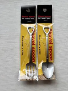 2026年最新】カトラリー(スプーン等)の人気アイテム - メルカリ