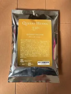 2026年最新】クイーンズヘナ イエローの人気アイテム - メルカリ